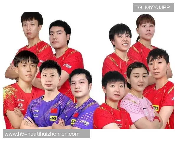 实时新闻赛后分析西安乒乓球队与成都乒乓球队的对决节奏与战术解析