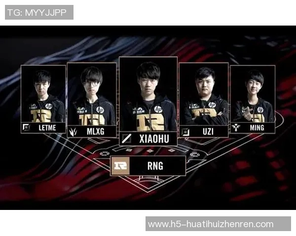2026电竞新闻RNG在英雄联盟耐力排行榜中荣获第二名展现强大实力与团队合作精神